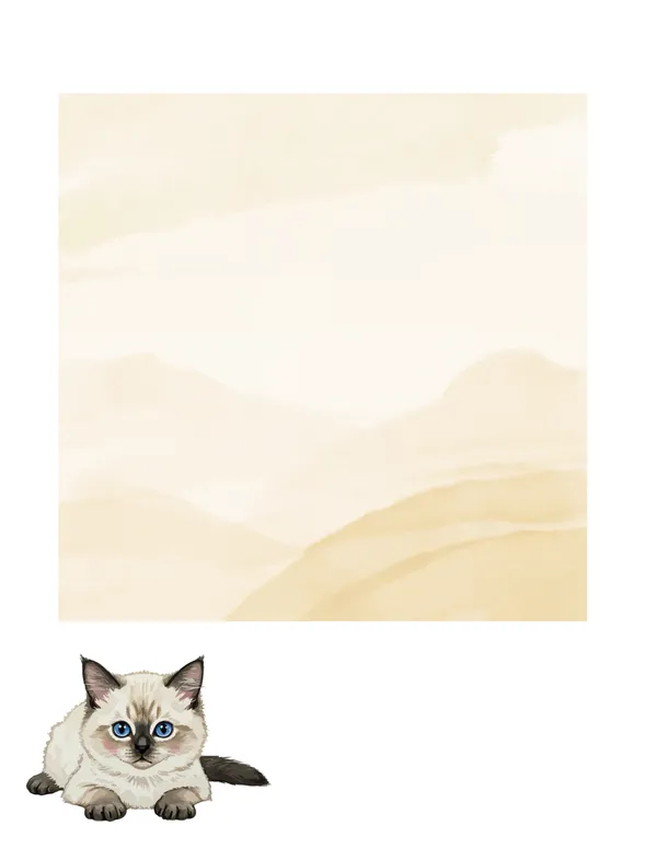 Cats No. 14 note pad, design 2